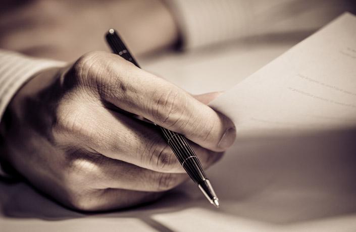 LEGAL ARRANGEMENTS LEGAL ARRANGEMENTS